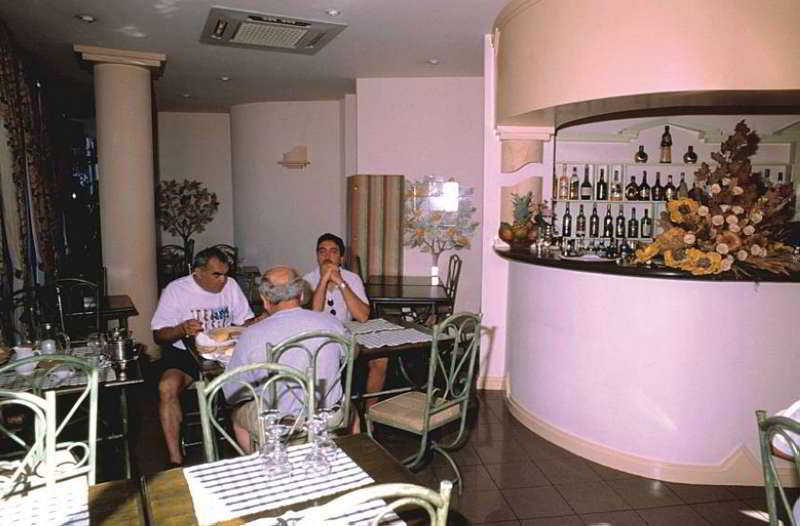 Aparthotel Imperatriz Funchal  Ristorante foto